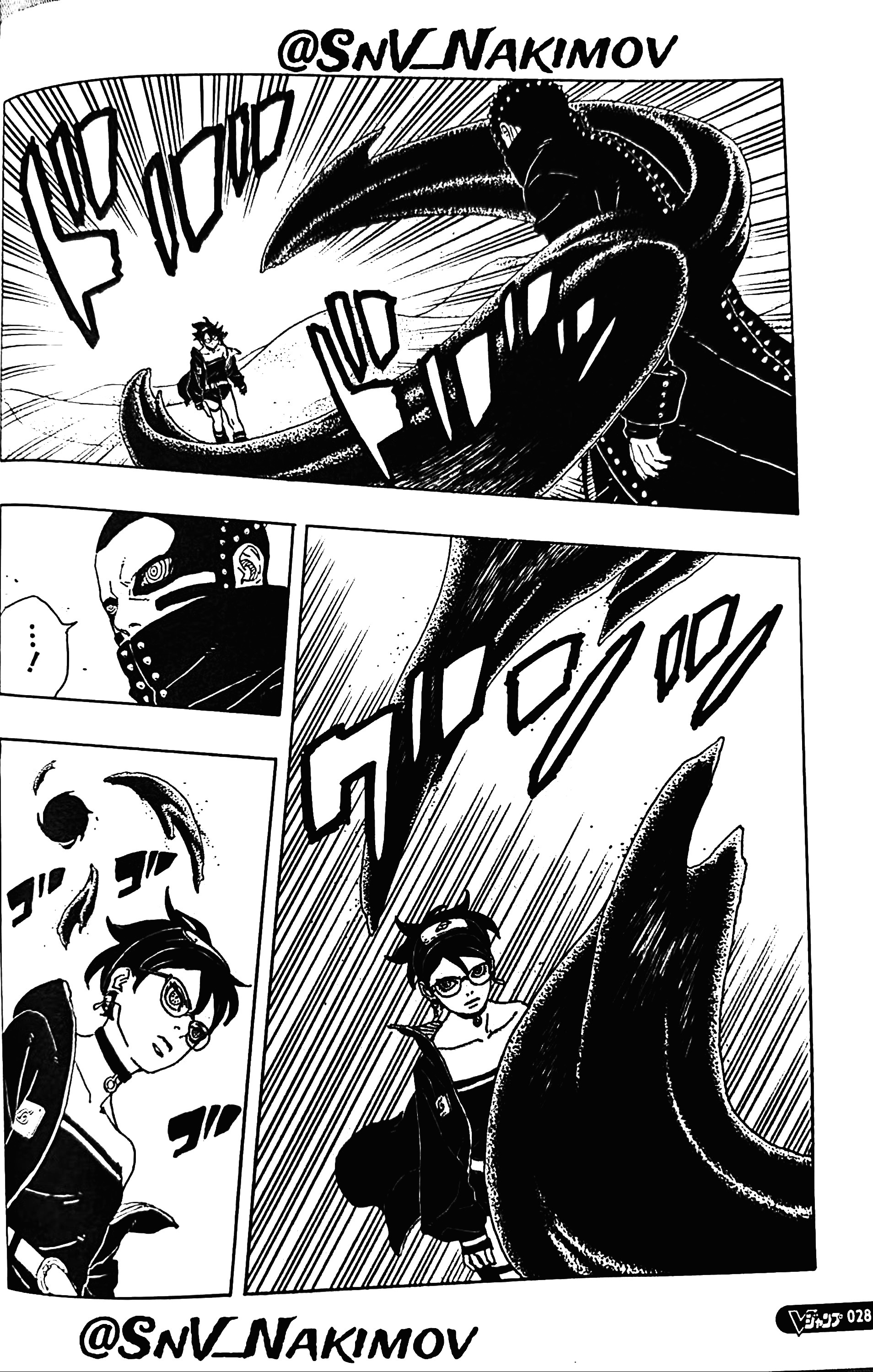 Boruto: Two Blue Vortex Chapter 21 English - Manga Trend