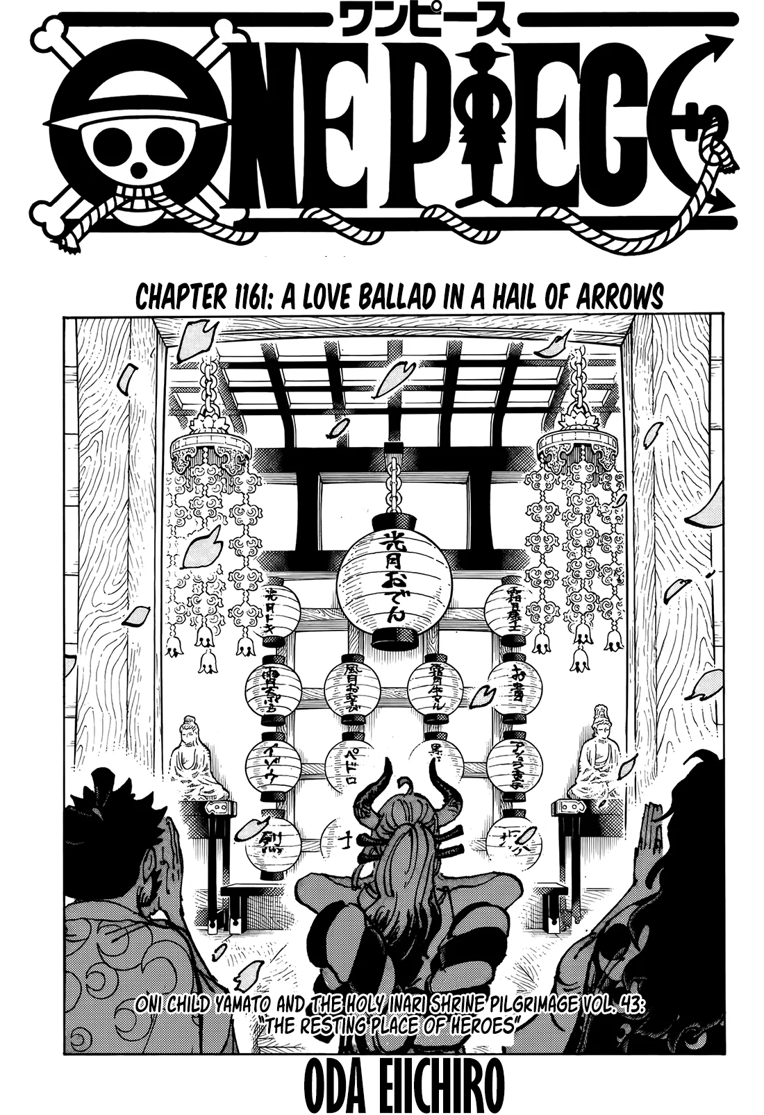 One Piece Chapter 1161 Online Page 1